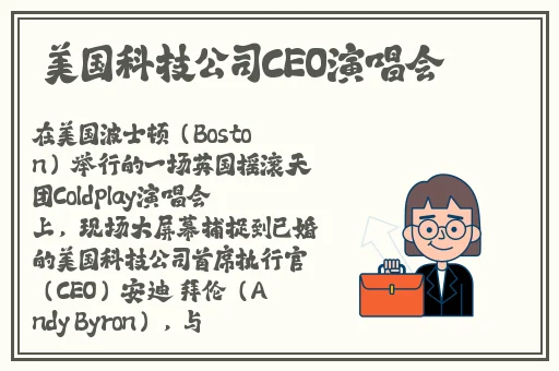 速播tv版官网怎么看