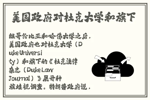 精品欧美日产一区二区